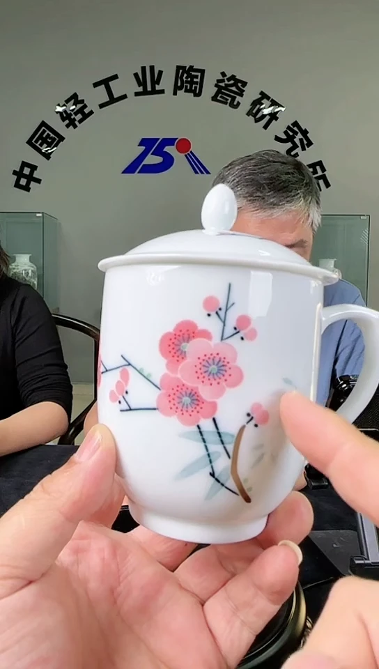 杯甄选-翠竹红梅胜利杯（无底托）