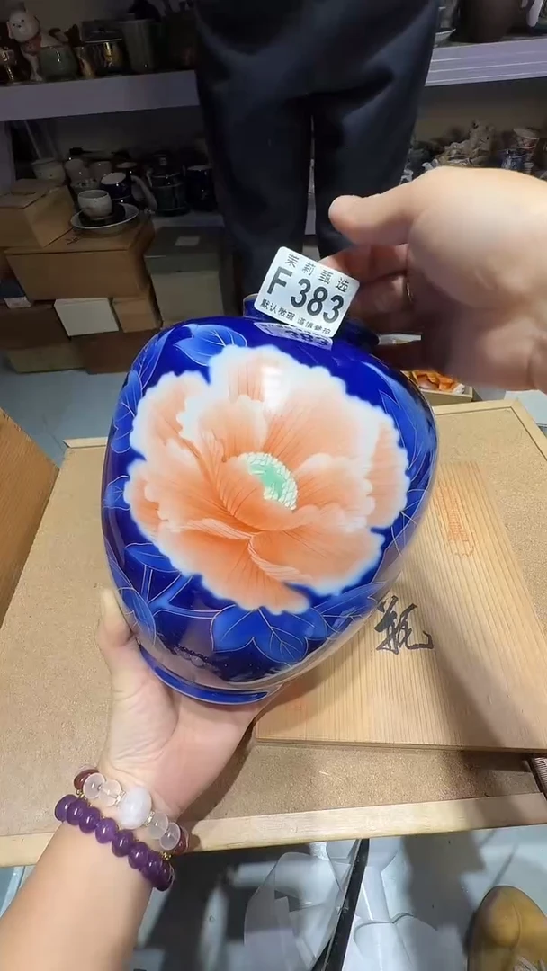 瓷片渣*喵茉莉甄选一号商品383