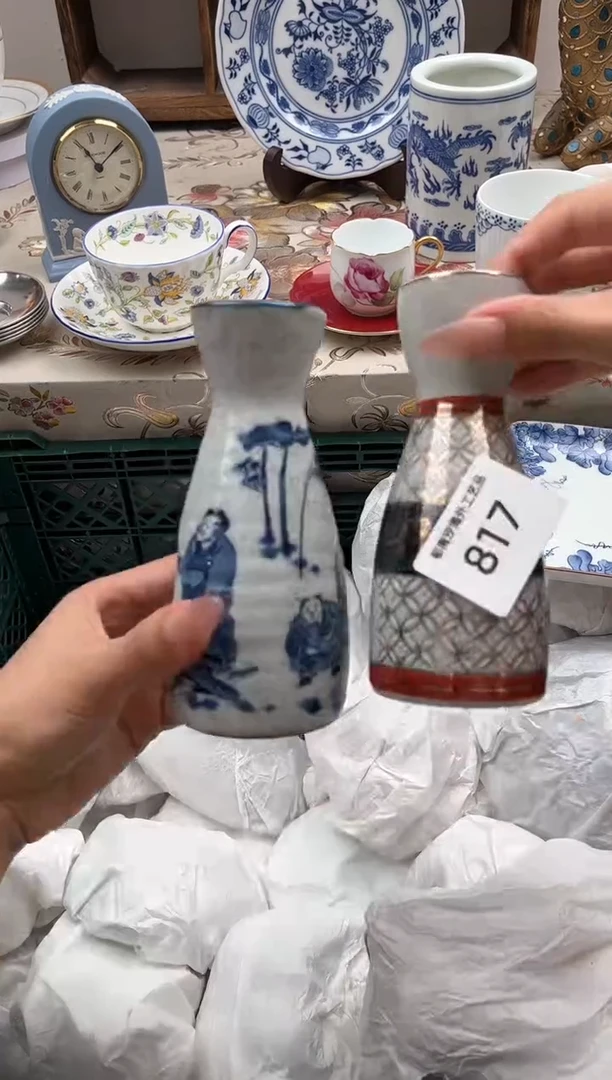 瓷片萌****)J         817