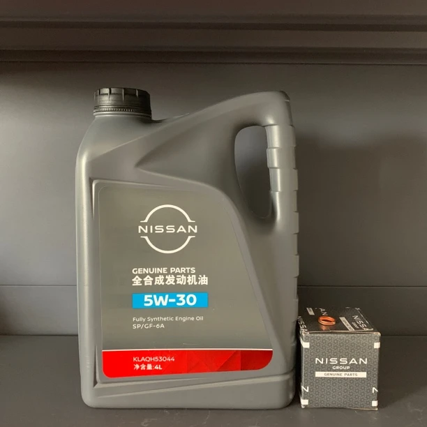 尼桑日产原厂5W-30全合成机油（原厂机滤，原厂放油螺丝垫圈）