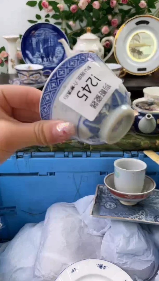 【闪购商品】瓷片245海外中古回流瓷器 默认瑕疵慎拍