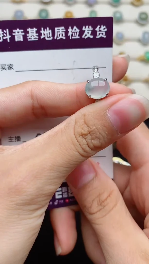 银S925镶嵌戒指翡翠11