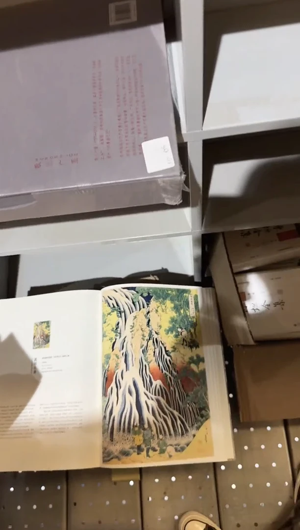 浮世绘艺术:历史与名作鉴赏