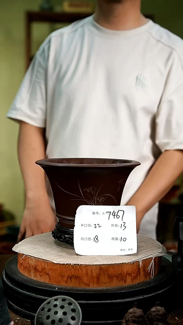 紫砂花盆亚****鲤花卉园艺7467+s
