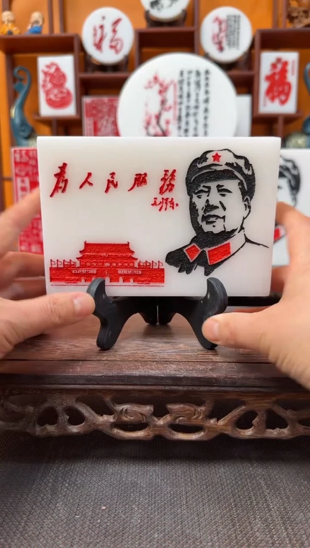 石材15×10×3带支架