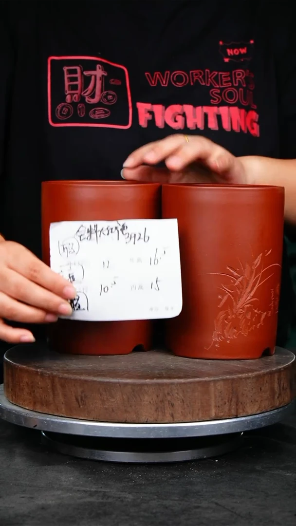 紫砂花盆3926瑕疵紫砂花盆