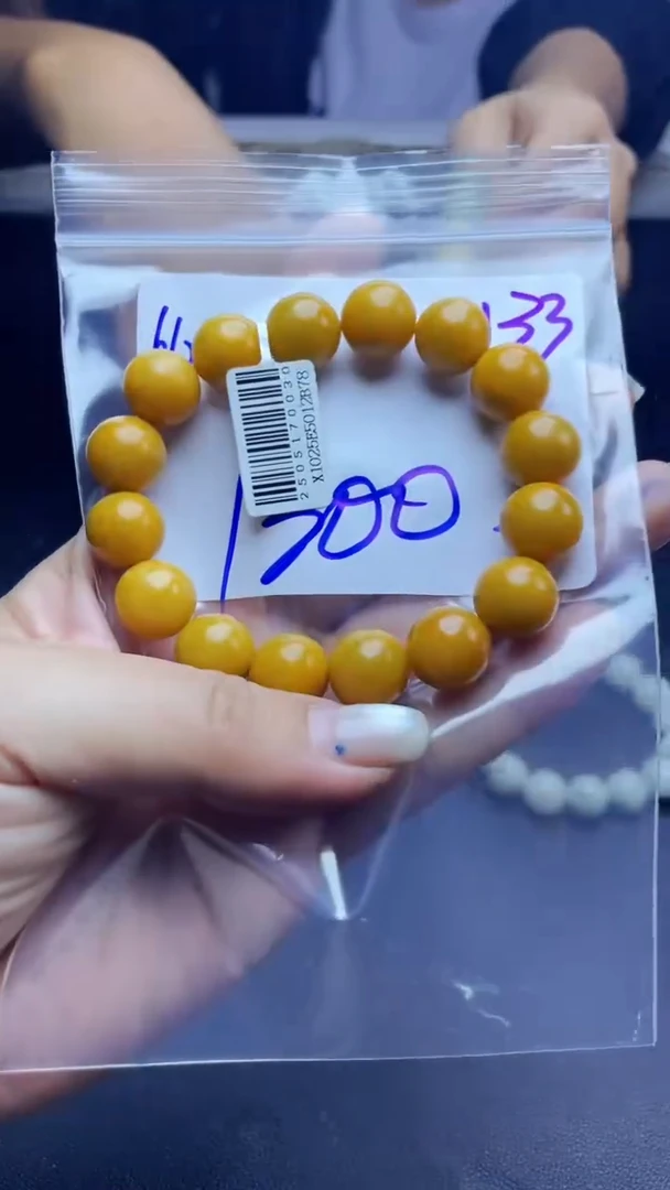 定制翡翠未镶嵌珠串