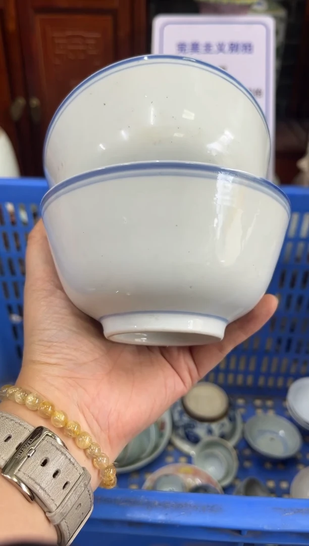 瓷片檀*坡【不退不换直播闪购】瓷器微瑕介意勿拍