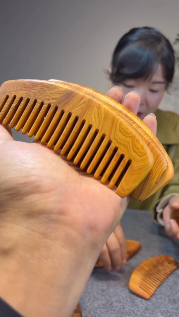 柏木（崖柏）崖柏崖柏