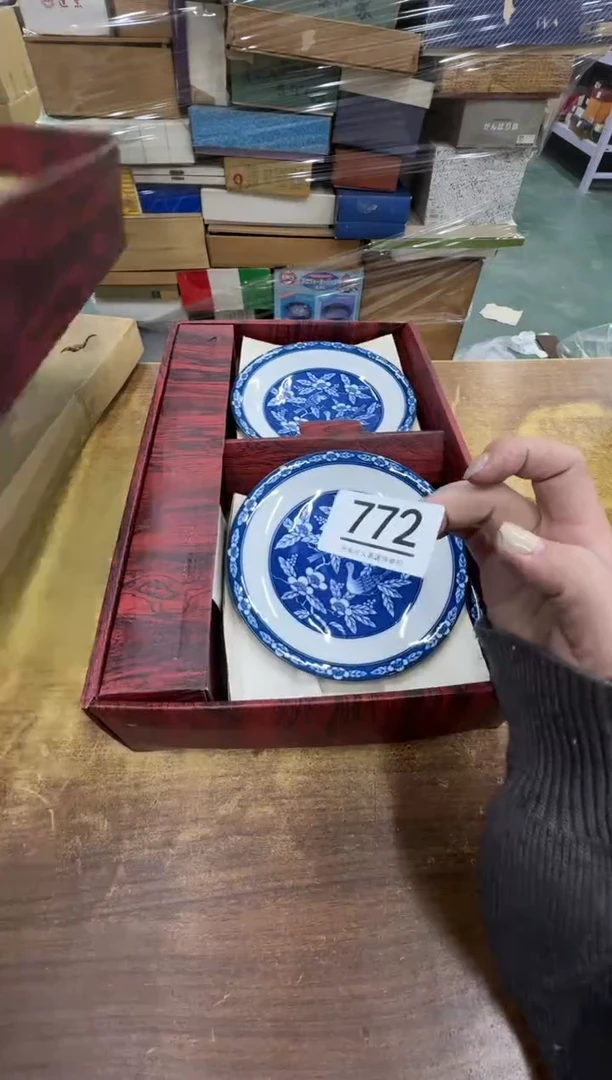 【闪购商品】瓷器瓷片茶具酒具772