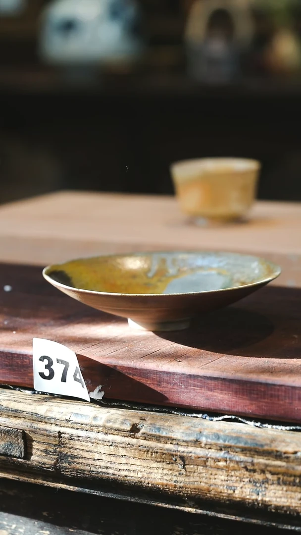 【闪购商品】瓷片见山北野见山北野