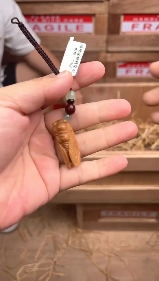 华夏茶器单圈手串（无礼盒）