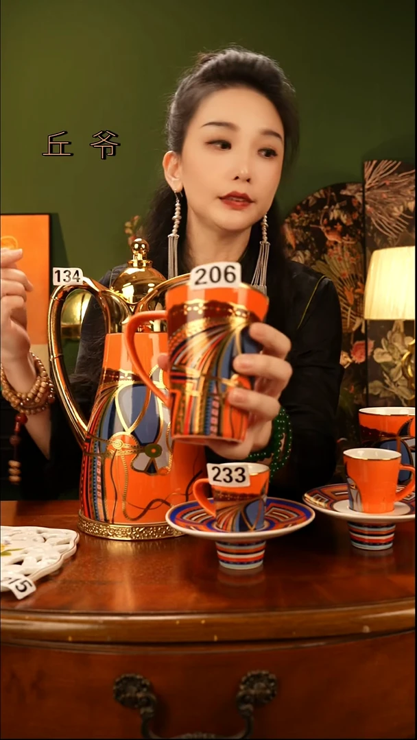 瓷片瓷瓷瓷瓷206