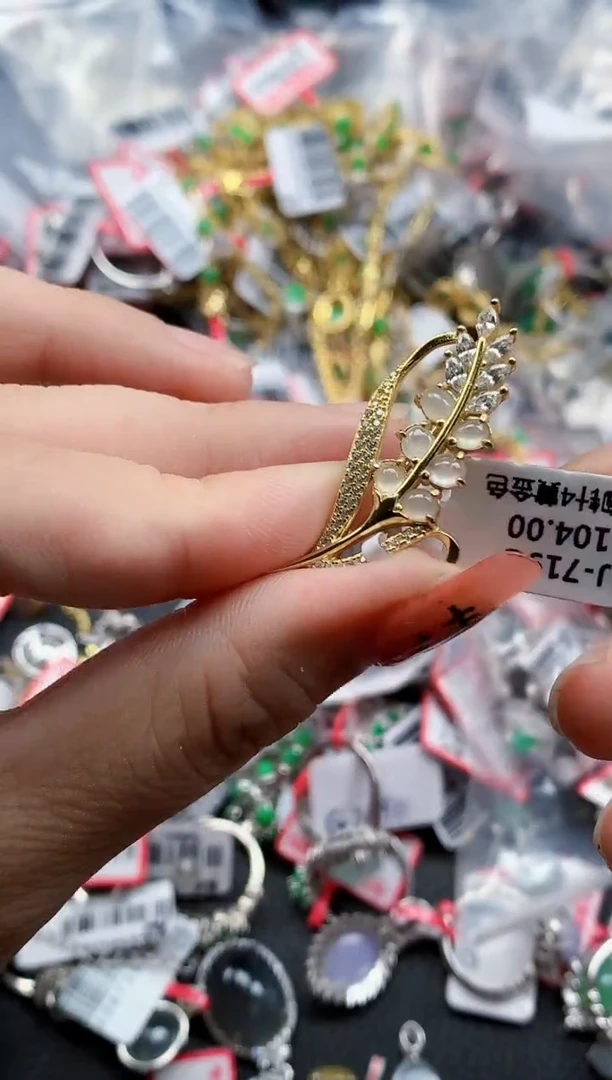 银S925镶嵌戒指翡翠天然A货缅甸翡翠