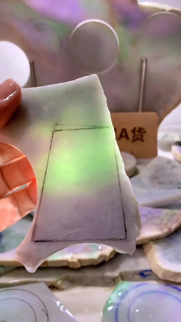 翡翠裸石天然缅甸翡翠A货459