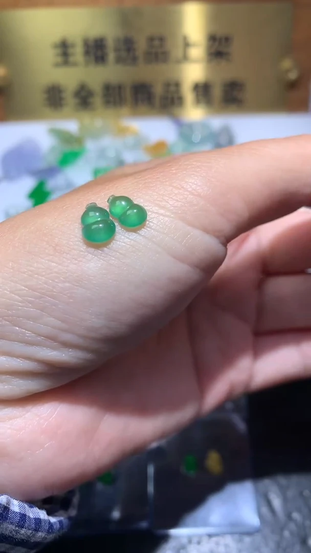 未镶嵌定制翡翠毛货