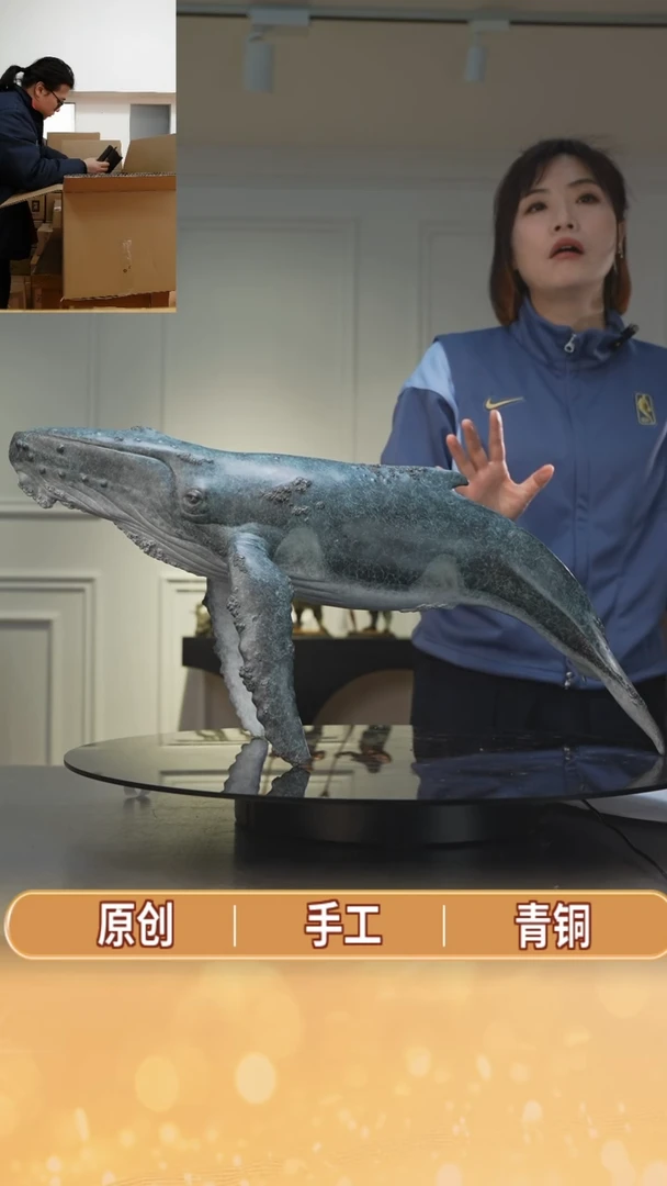 【闪购商品】铜深蓝