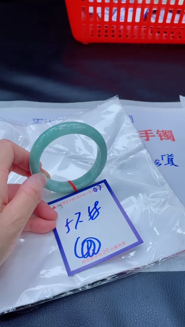 未镶嵌手镯翡翠11111111