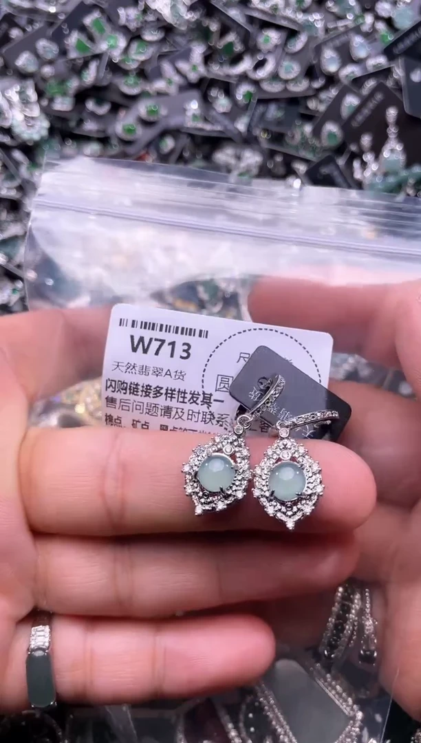翡翠未镶嵌颈饰W713耳扣