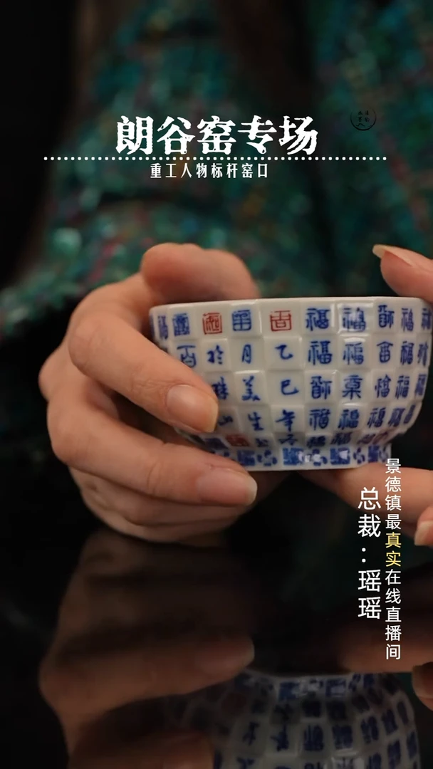瓷瓷瓷瓷瓷瓷瓷瓷瓷