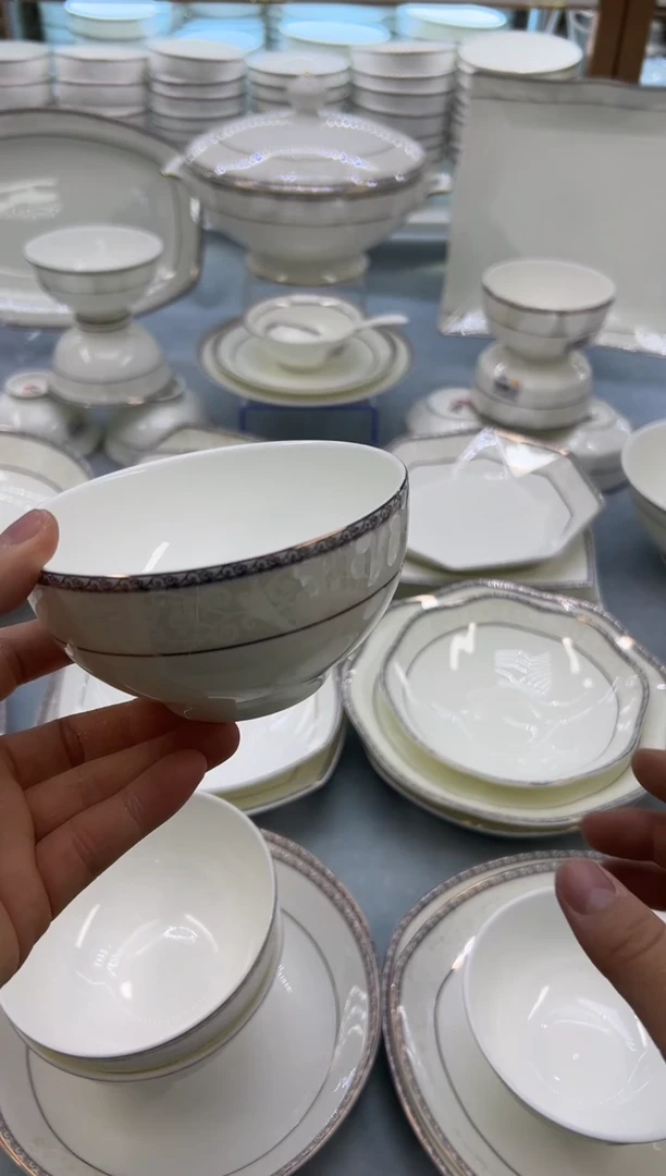 骨瓷玲珑4.5奥10个