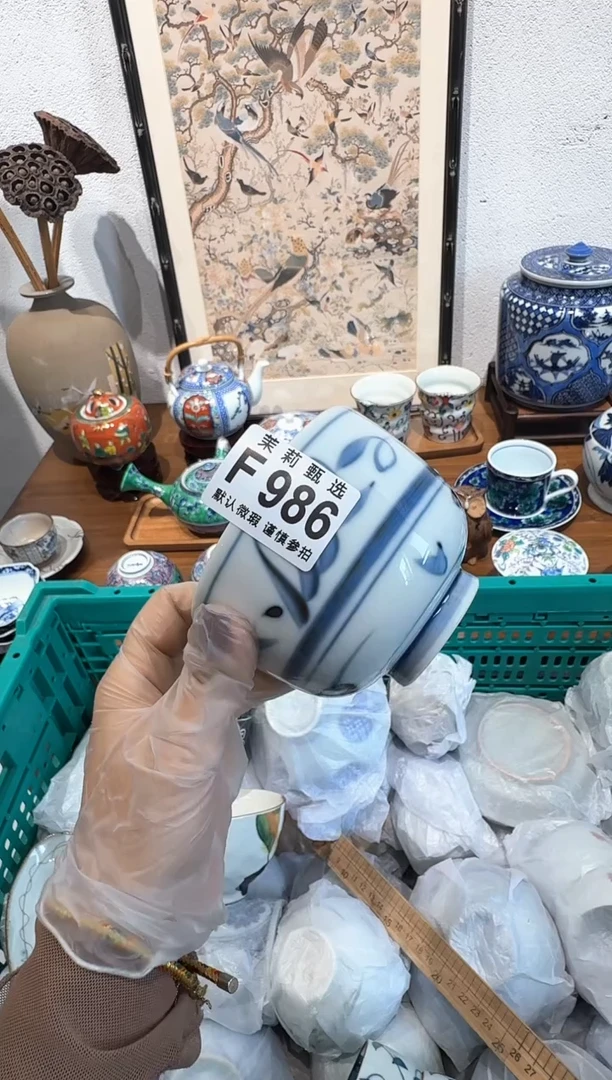 茉莉甄选壹号商品ZZZFFFF986