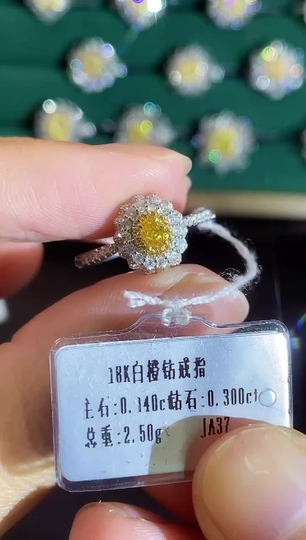 18K金镶嵌戒指钻石40