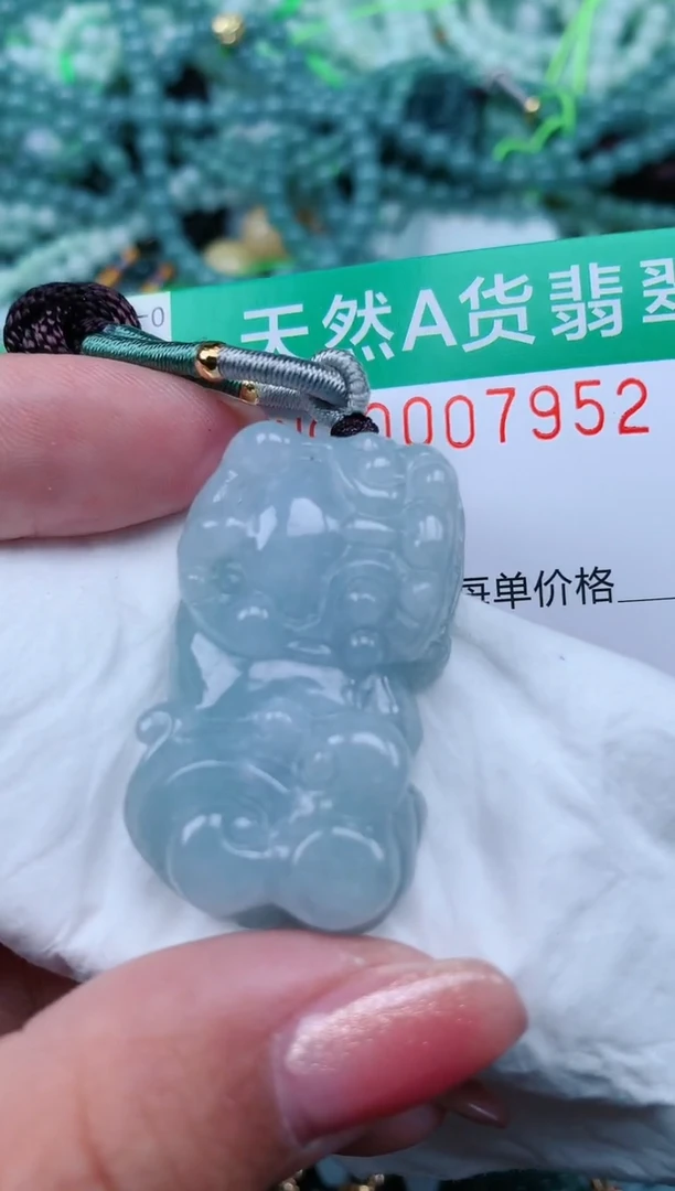 【闪购商品】翡翠颈饰未镶嵌.0007952