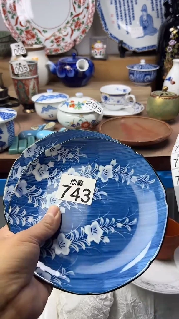 陶塔*顺鑫工艺品店闪购