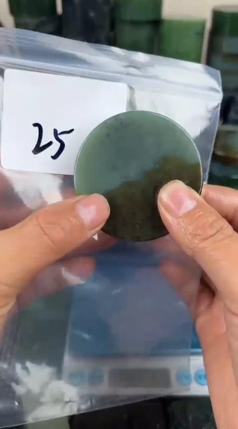 【闪购商品】和田玉（糖玉）珠宝半成品未镶嵌边角