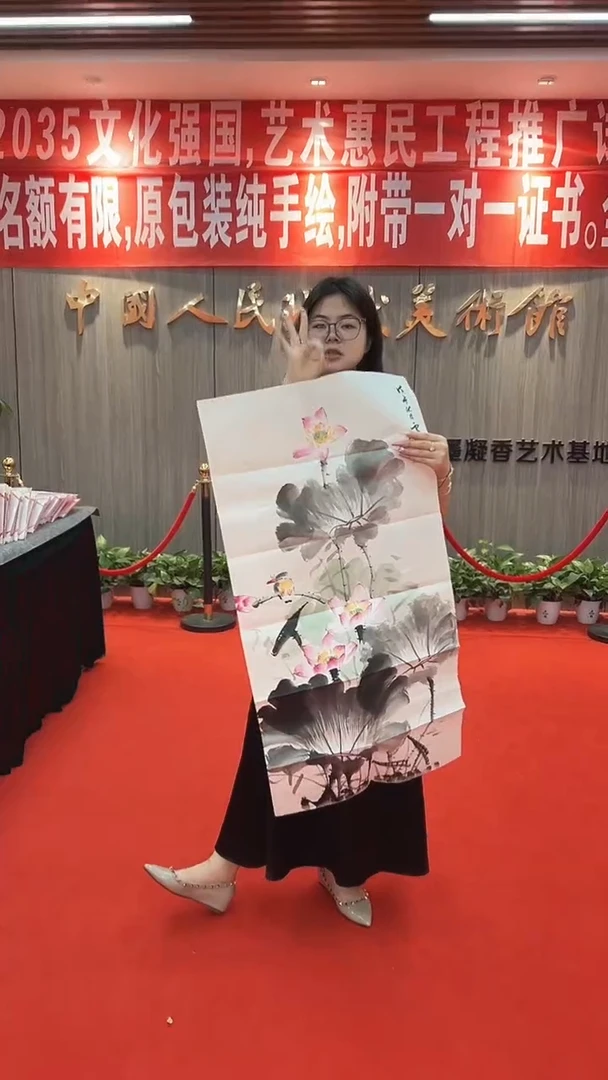 国画111111111111