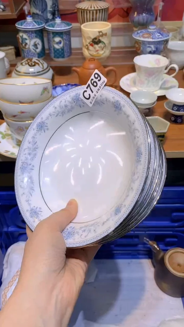 【闪购商品】思羽甄选壹号商品CC769