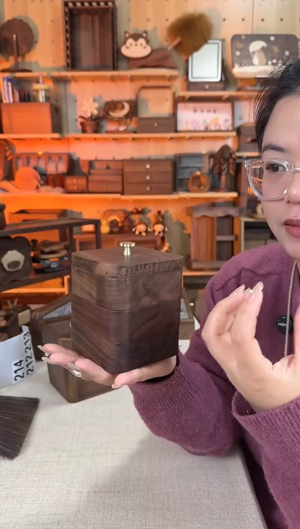 木北美黑胡桃三层牙线盒