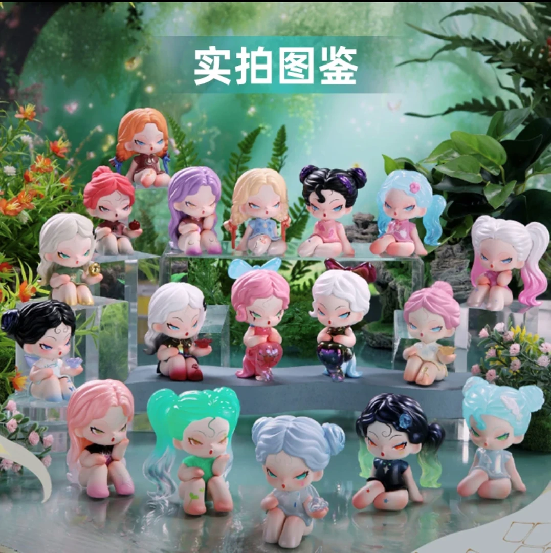 【拆盒不退】DODONAMI寻觅伊甸园系列盲盒公仔桌面车载摆件手办礼物