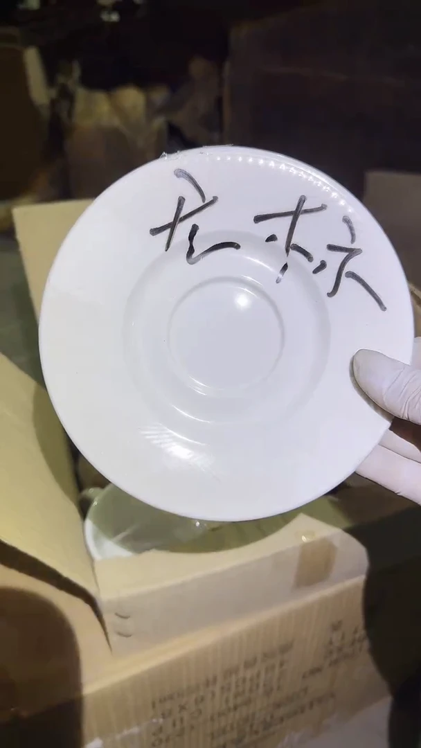 【闪购商品】盘磁州窑买到就是赚到