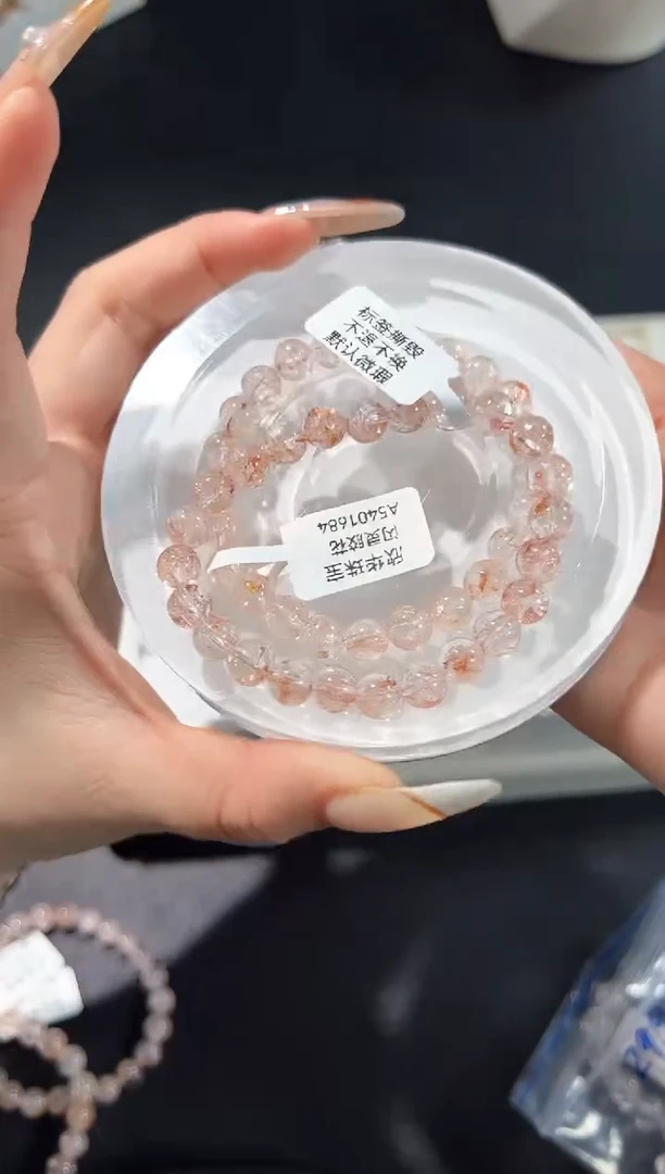 未镶嵌手链水晶18g多样性发其一【1条】默认微瑕7mm