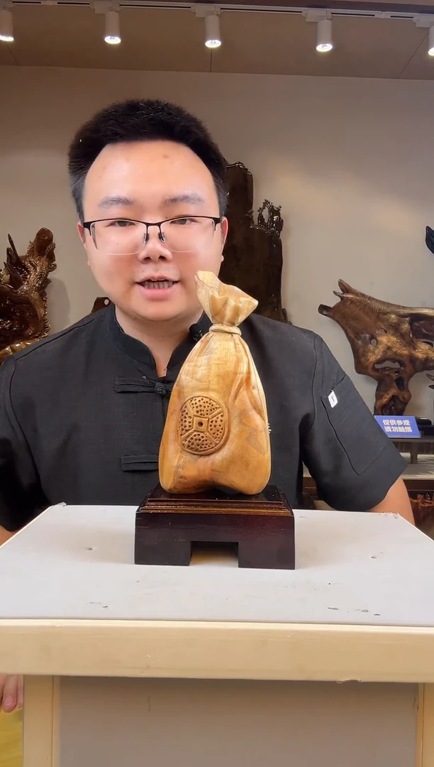 金丝楠笑**云金丝楠木小叶桢楠   B 10