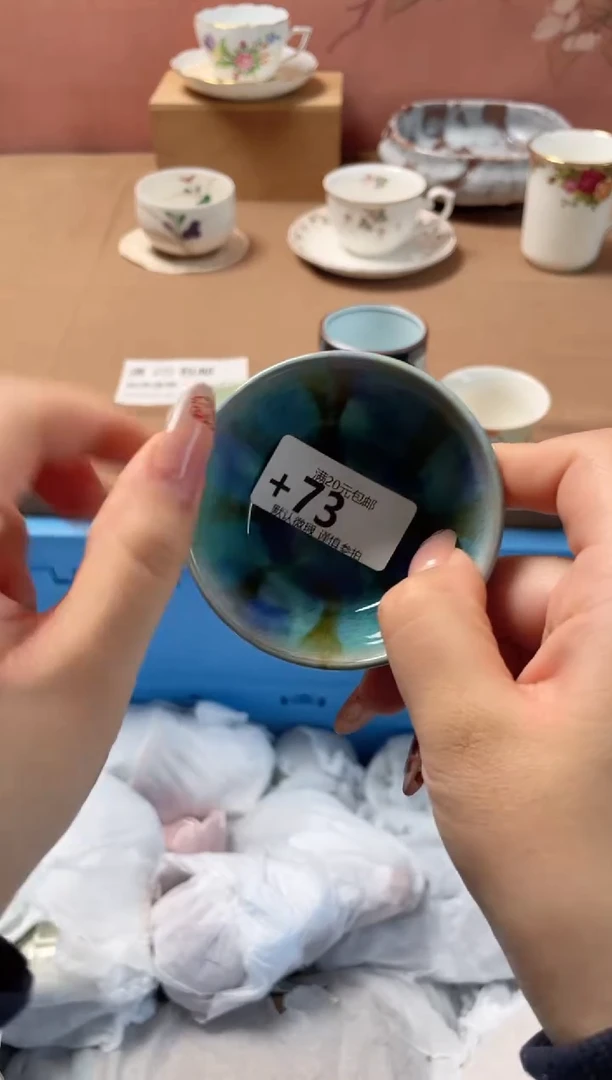 瓷片用****1瓷器瓷器+73