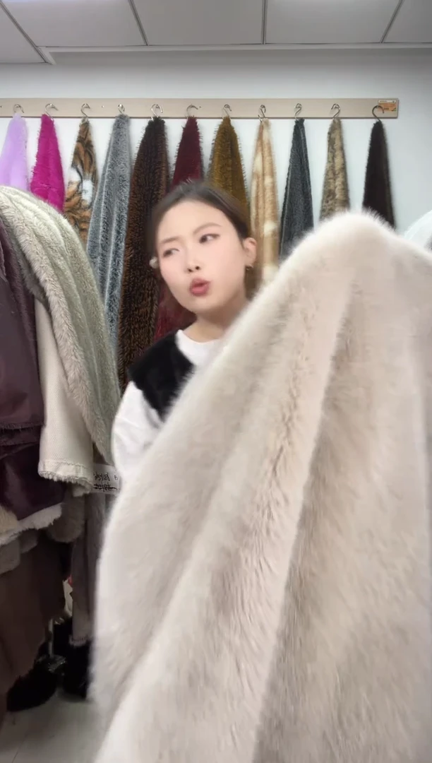 狐狸毛A78，尺寸1.8*2