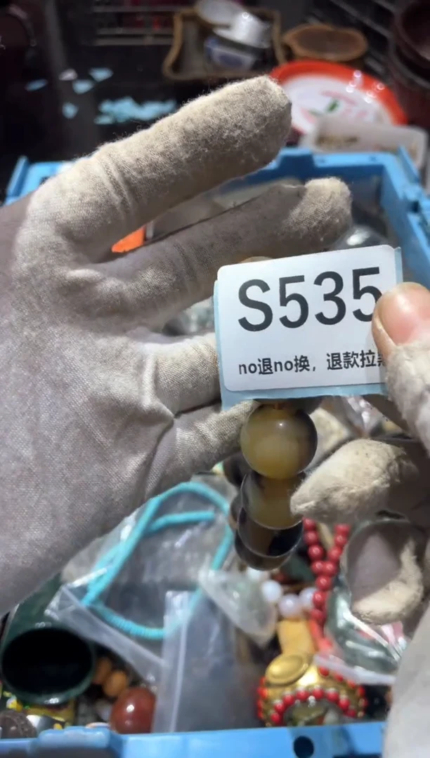 瓷片一***杜冬轩链接火爆热卖