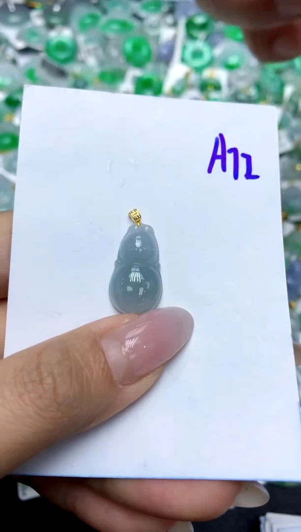 翡翠18K金镶嵌颈饰111111111111111