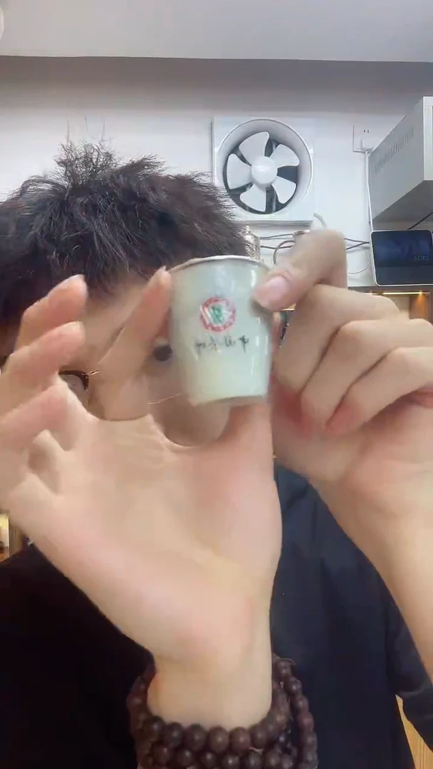 古悦泡茶壶