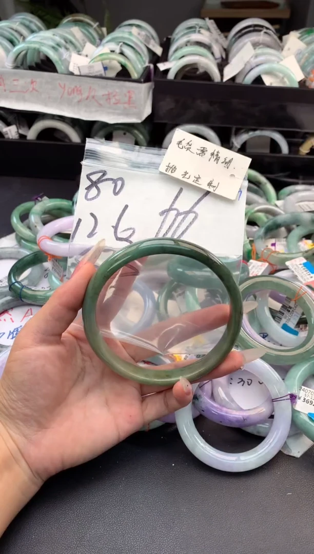 【闪购商品】定制翡翠未镶嵌毛货需精细抛光+多人