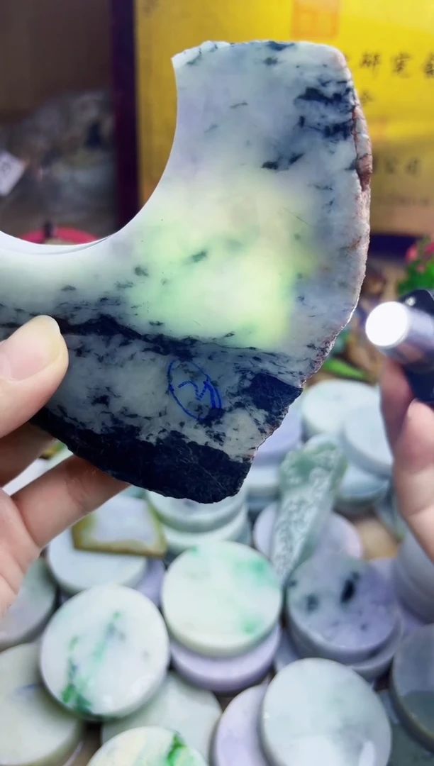 翡翠挂件未镶嵌A货常星1045
