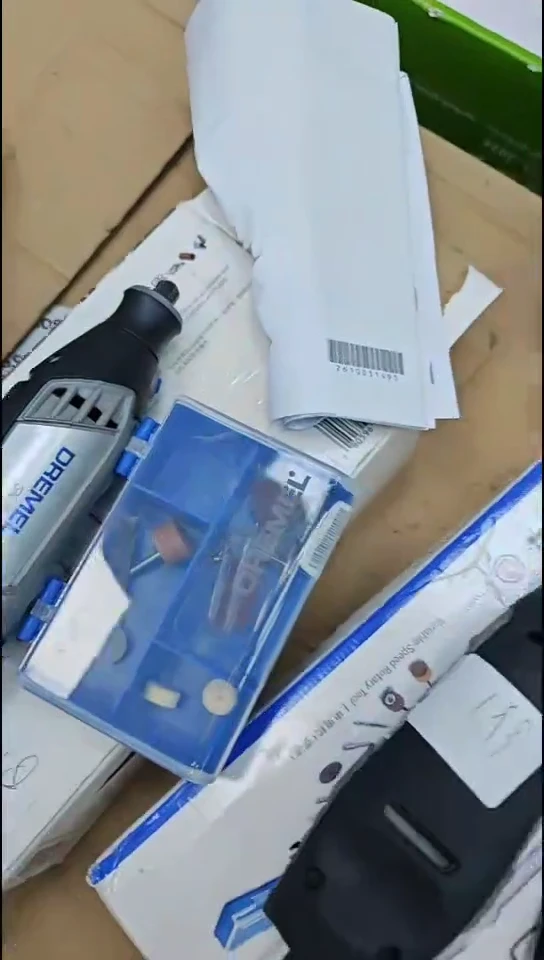 大佬工具直播间0001