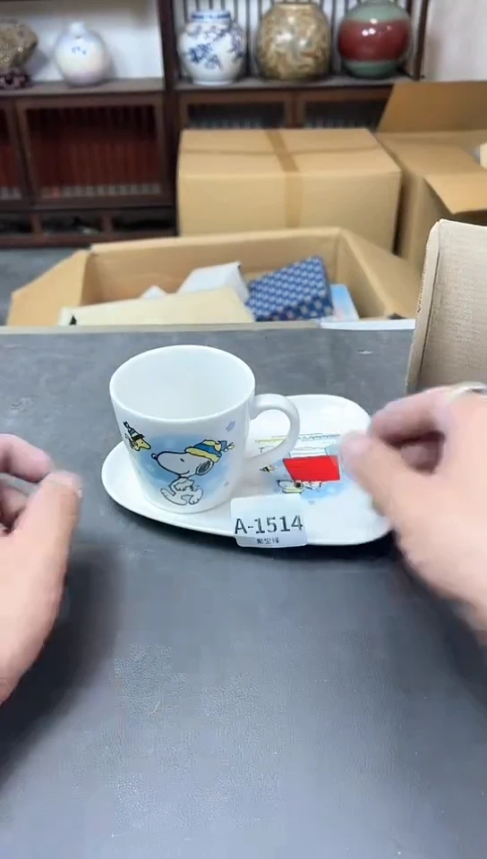 瓷片1514聚宝缘优品精选