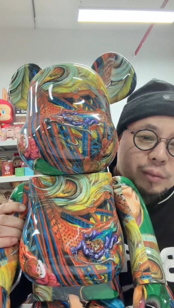 动态1大美术馆1000%双核