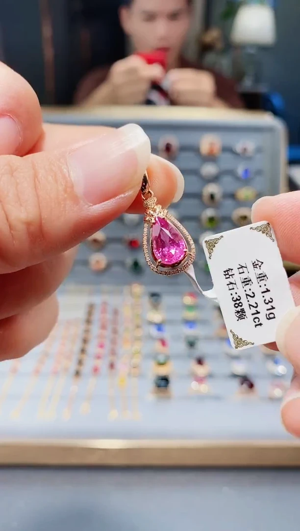 颈饰18K金镶嵌碧玺2.21.