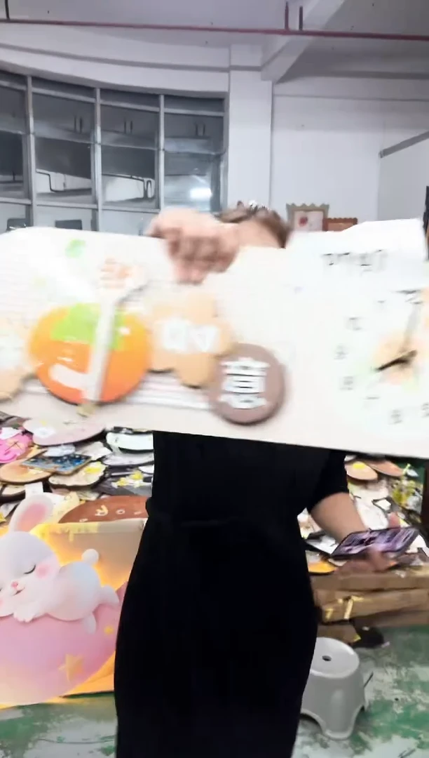 朵朵微瑕孤品闪购P747