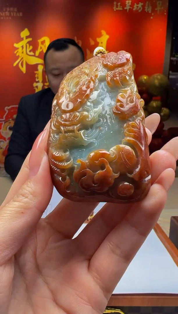 【闪购商品】定制翡翠未镶嵌Y2025-1-18-31